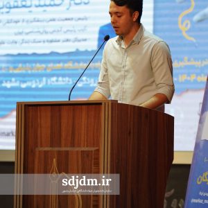 داستان تو، تازه شروع شده (1)-min