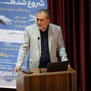 داستان تو، تازه شروع شده (11)-min