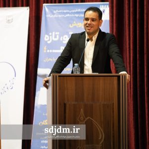 داستان تو، تازه شروع شده (13)-min