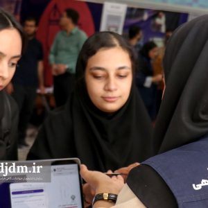 نمایشگاه نوورودهای دانشگاه فردوسی مشهد (12)