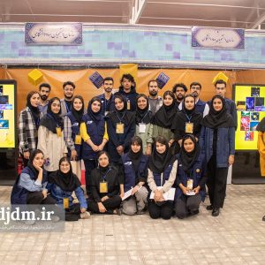 نمایشگاه نوورودهای دانشگاه فردوسی مشهد (14)