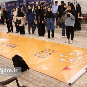 نمایشگاه نوورودهای دانشگاه فردوسی مشهد (17)