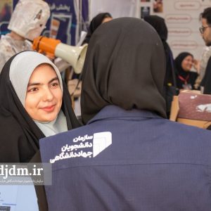 نمایشگاه نوورودهای دانشگاه فردوسی مشهد (2)