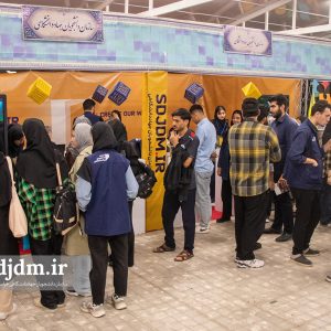 نمایشگاه نوورودهای دانشگاه فردوسی مشهد (20)