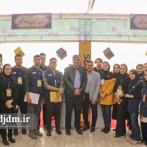 نمایشگاه نوورودهای دانشگاه فردوسی مشهد (27)