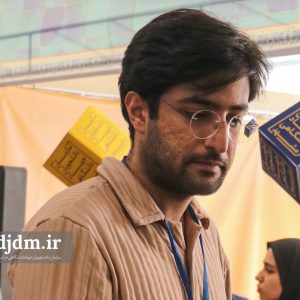 نمایشگاه نوورودهای دانشگاه فردوسی مشهد (3)