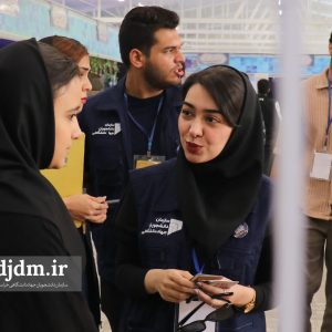 نمایشگاه نوورودهای دانشگاه فردوسی مشهد (5)