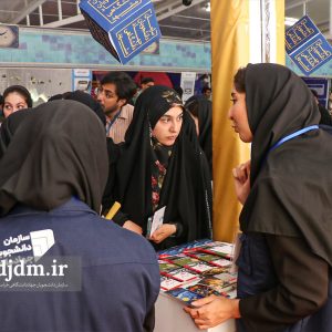 نمایشگاه نوورودهای دانشگاه فردوسی مشهد (7)