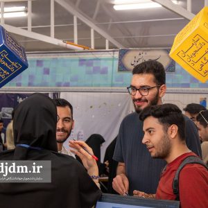 نمایشگاه نوورودهای دانشگاه فردوسی مشهد (9)