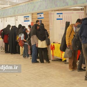 راسته خیریه دانشجویـــــ۳ــــی (23)