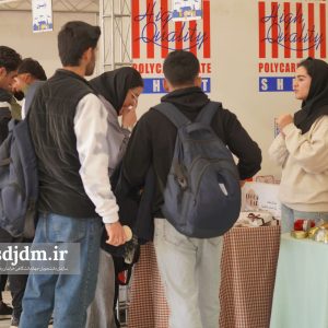 راسته خیریه دانشجویـــــ۳ــــی (28)