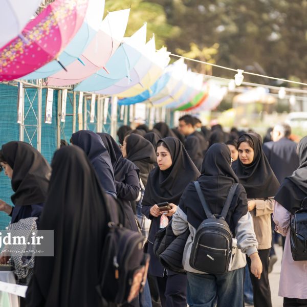 راسته خیریه دانشجویـــــ۳ــــی (5)