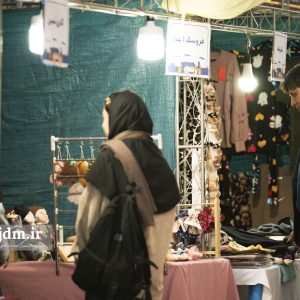 راسته خیریه دانشجویـــــ۳ــــی (75)