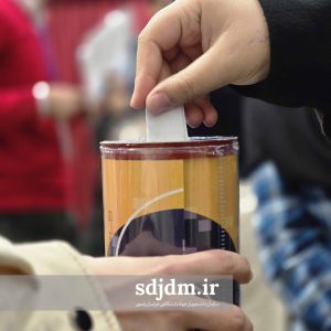 چهاردهمین دوره مسابقات ملی مناظره دانشجویان ایران (1)