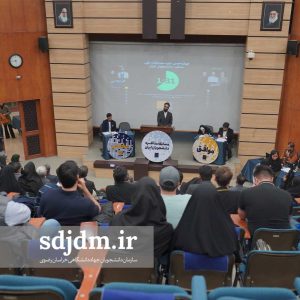 چهاردهمین دوره مسابقات ملی مناظره دانشجویان ایران (11)