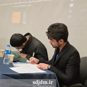 چهاردهمین دوره مسابقات ملی مناظره دانشجویان ایران (22)