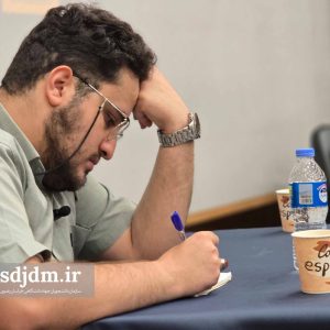 چهاردهمین دوره مسابقات ملی مناظره دانشجویان ایران (27)