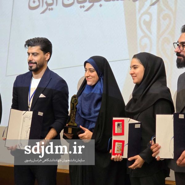 چهاردهمین دوره مسابقات ملی مناظره دانشجویان ایران (59)