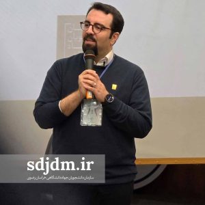 چهاردهمین دوره مسابقات ملی مناظره دانشجویان ایران (61)