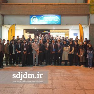 چهاردهمین دوره مسابقات ملی مناظره دانشجویان ایران (9)