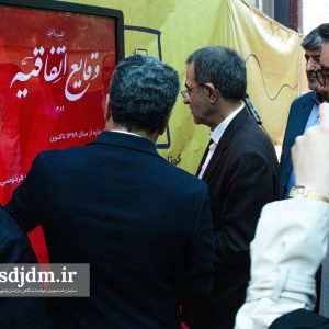 نمایشگاه سازمان دانشجویان (11)