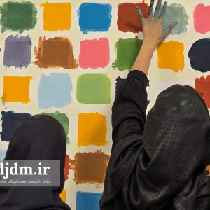 به رنگ شادی 7 (17)