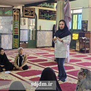 از آگاهی تا سلامتی (15)