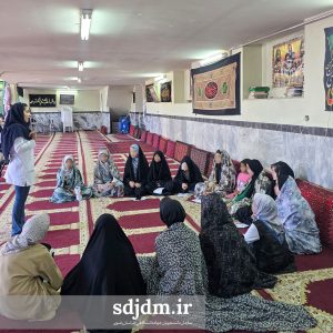از آگاهی تا سلامتی (16)