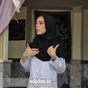از آگاهی تا سلامتی (17)