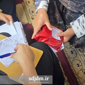از آگاهی تا سلامتی (21)