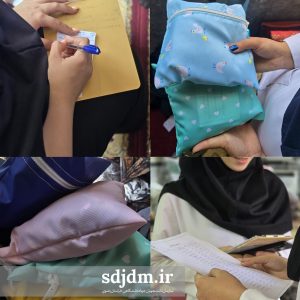 از آگاهی تا سلامتی (4)