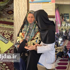 از آگاهی تا سلامتی (7)