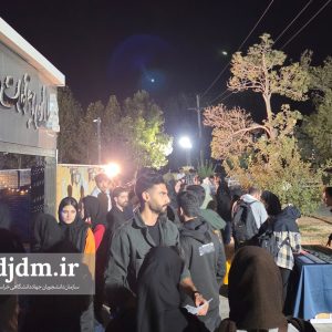 اکران انیمیشن (20)