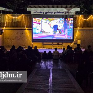 اکران انیمیشن (23)